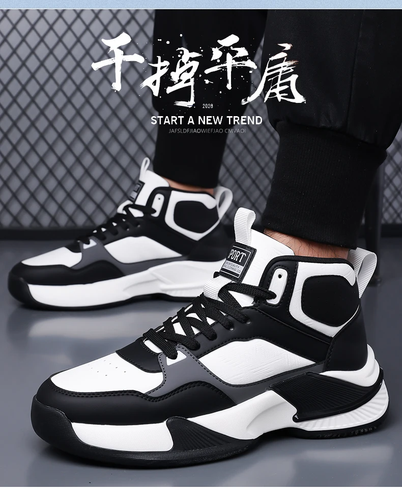 Zapatillas de Baloncesto Unisex - Imagen 12