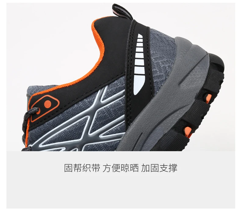 Zapatillas Senderismo - Imagen 22