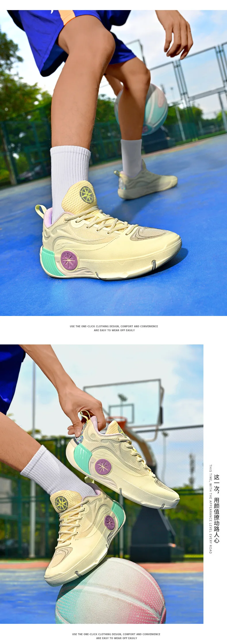 Zapatillas Baloncesto - Imagen 33