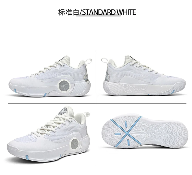 Zapatillas Baloncesto - Imagen 47