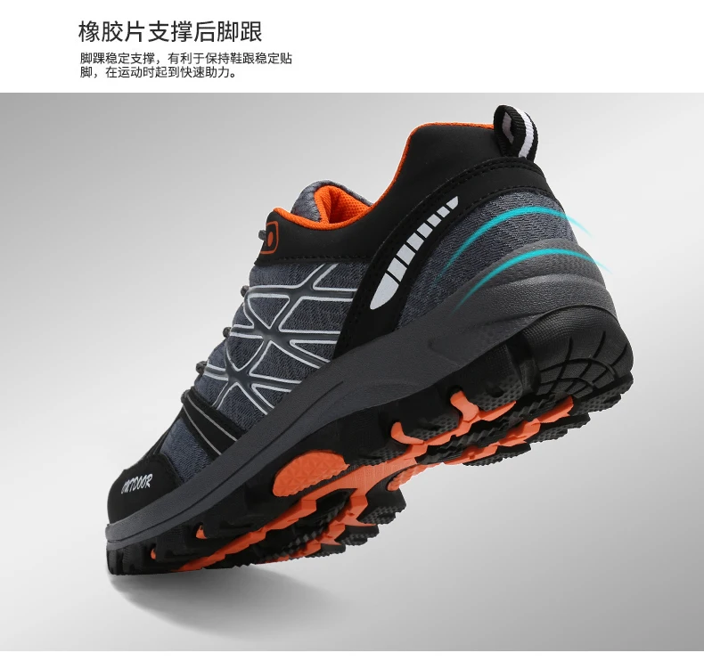 Zapatillas Senderismo - Imagen 19