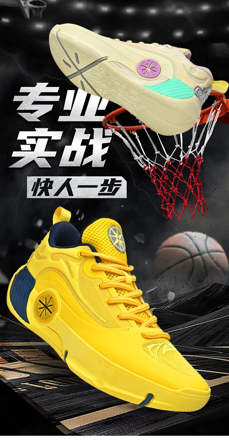 Zapatillas Baloncesto - Imagen 16