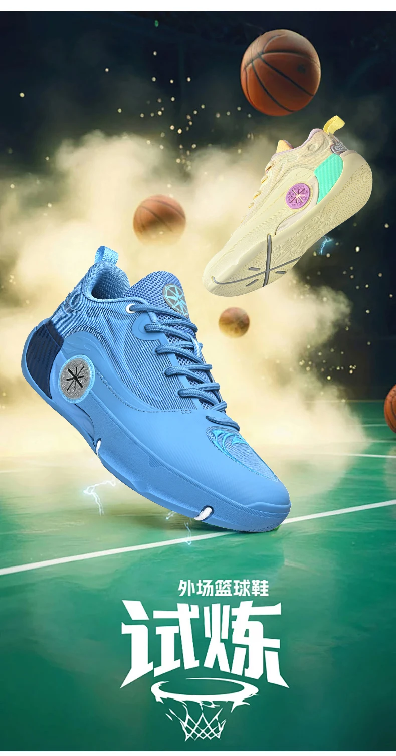 Zapatillas Baloncesto - Imagen 17