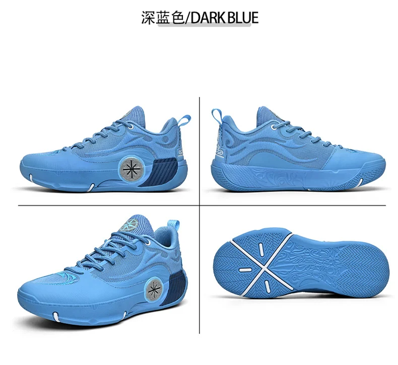 Zapatillas Baloncesto - Imagen 51