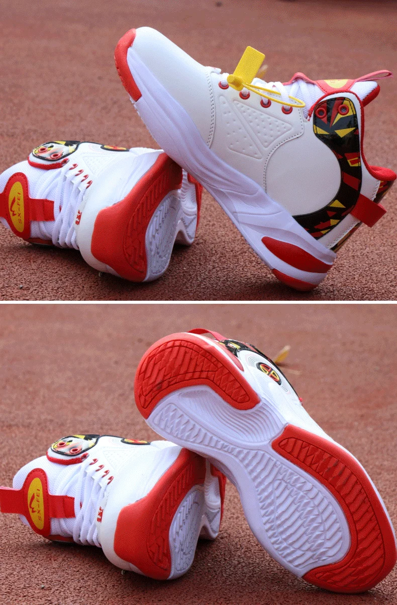Zapatillas de Baloncesto Unisex - Imagen 18
