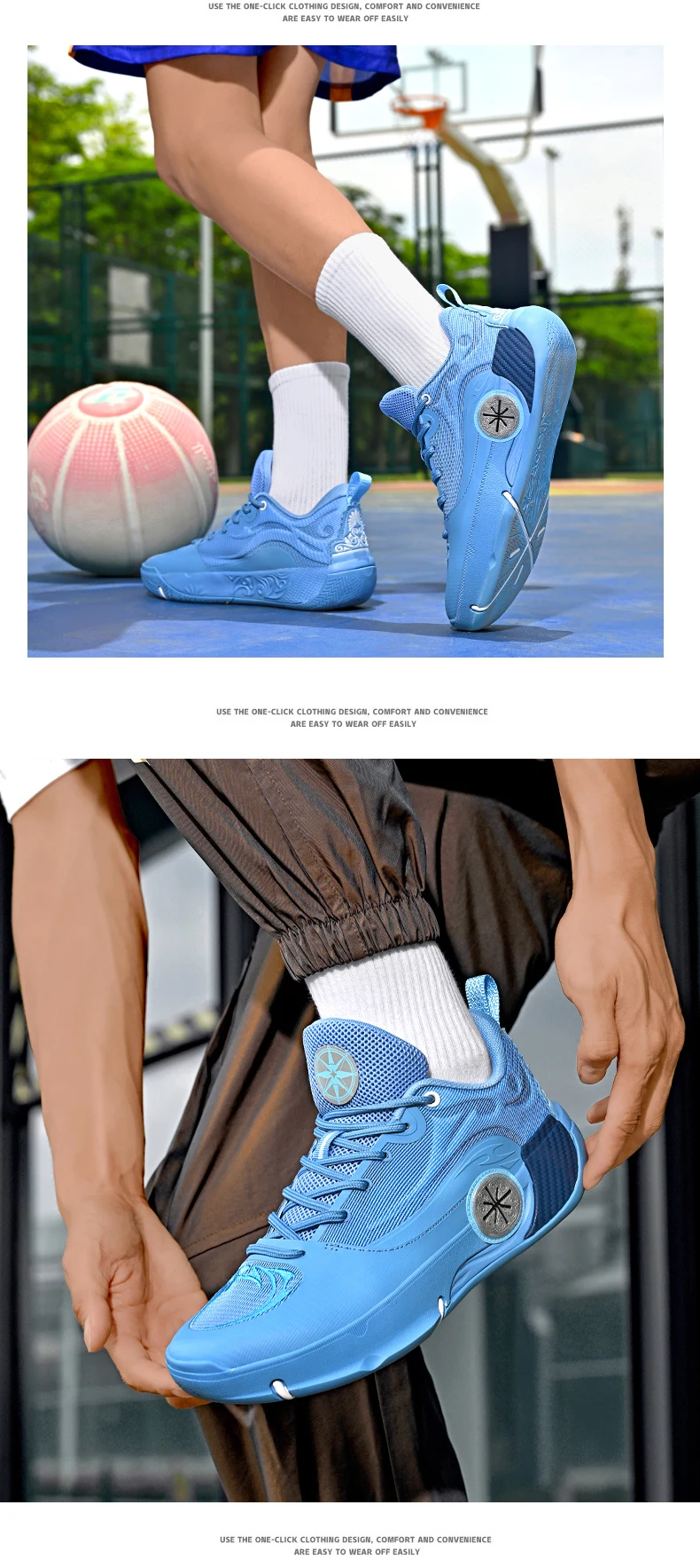 Zapatillas Baloncesto - Imagen 25