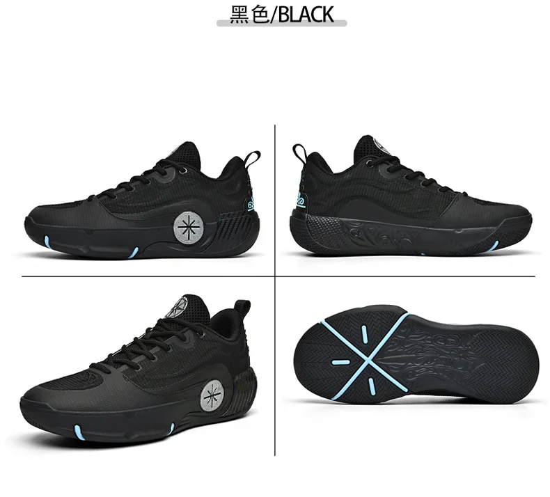 Zapatillas Baloncesto - Imagen 49