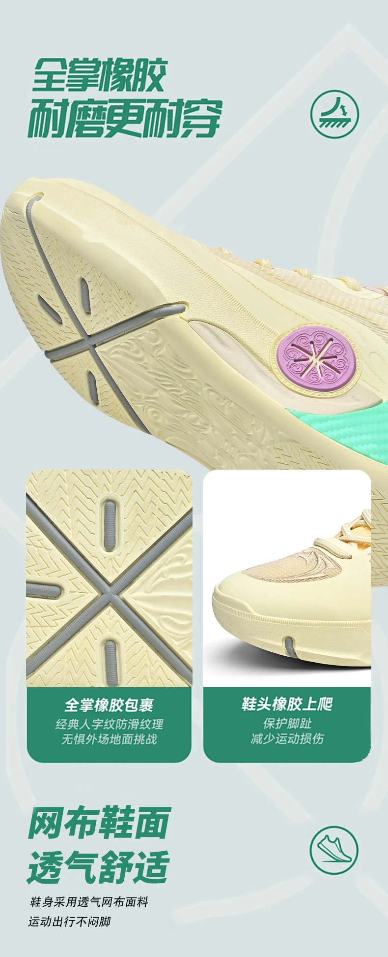 Zapatillas Baloncesto - Imagen 22