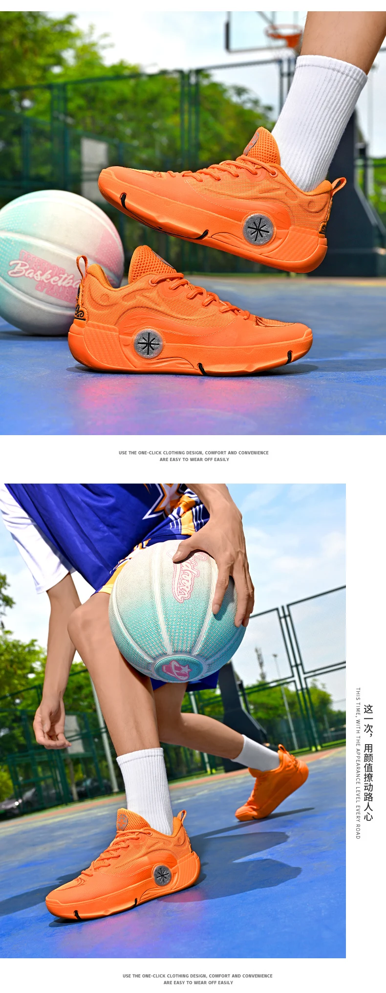 Zapatillas Baloncesto - Imagen 30