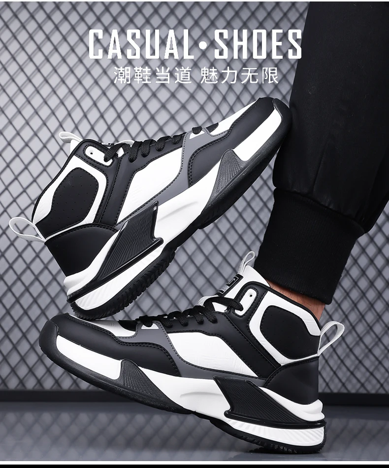Zapatillas de Baloncesto Unisex - Imagen 18