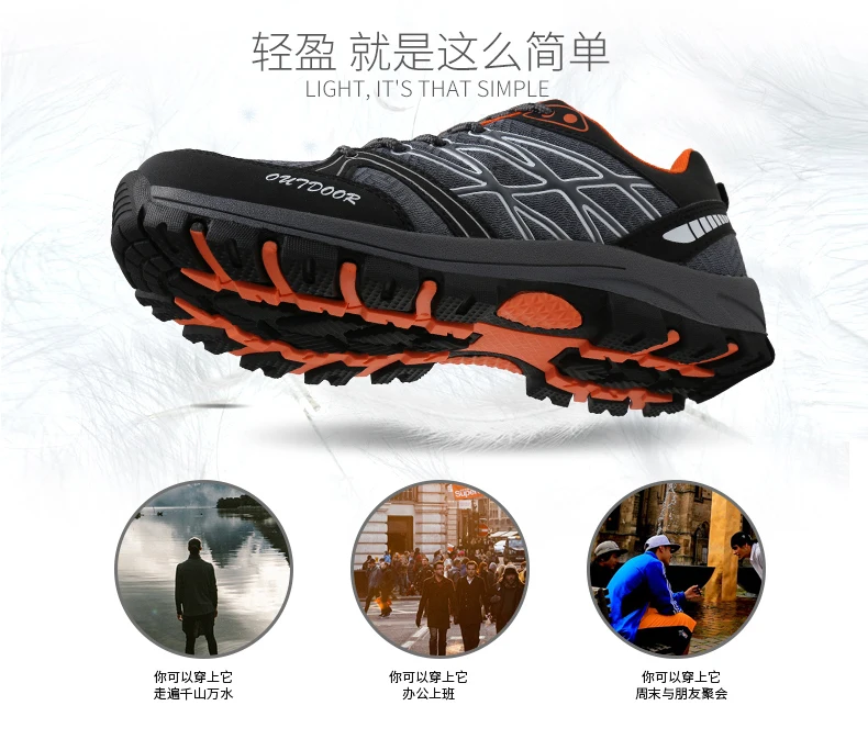 Zapatillas Senderismo - Imagen 17