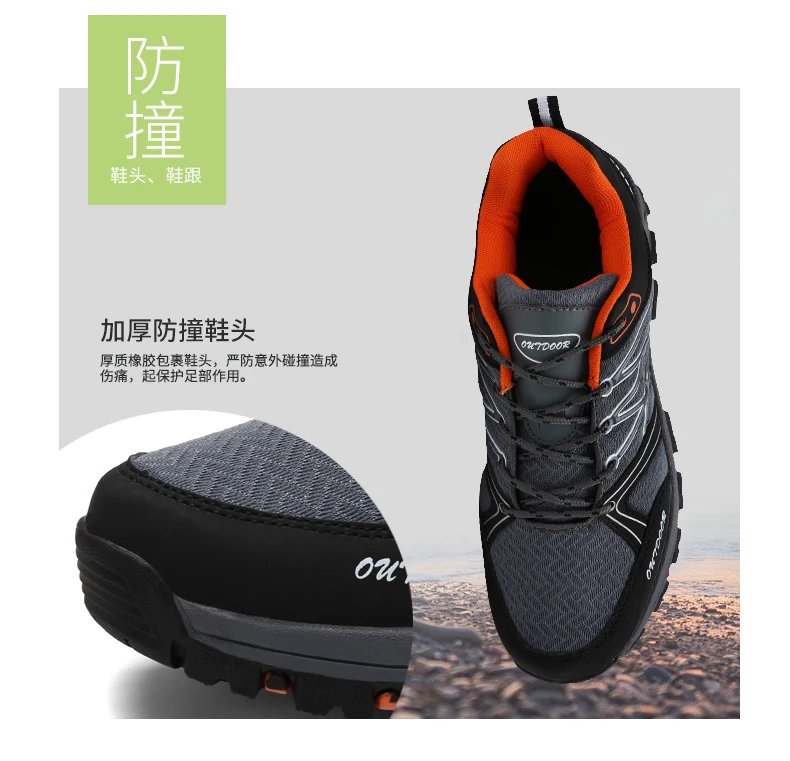 Zapatillas Senderismo - Imagen 18