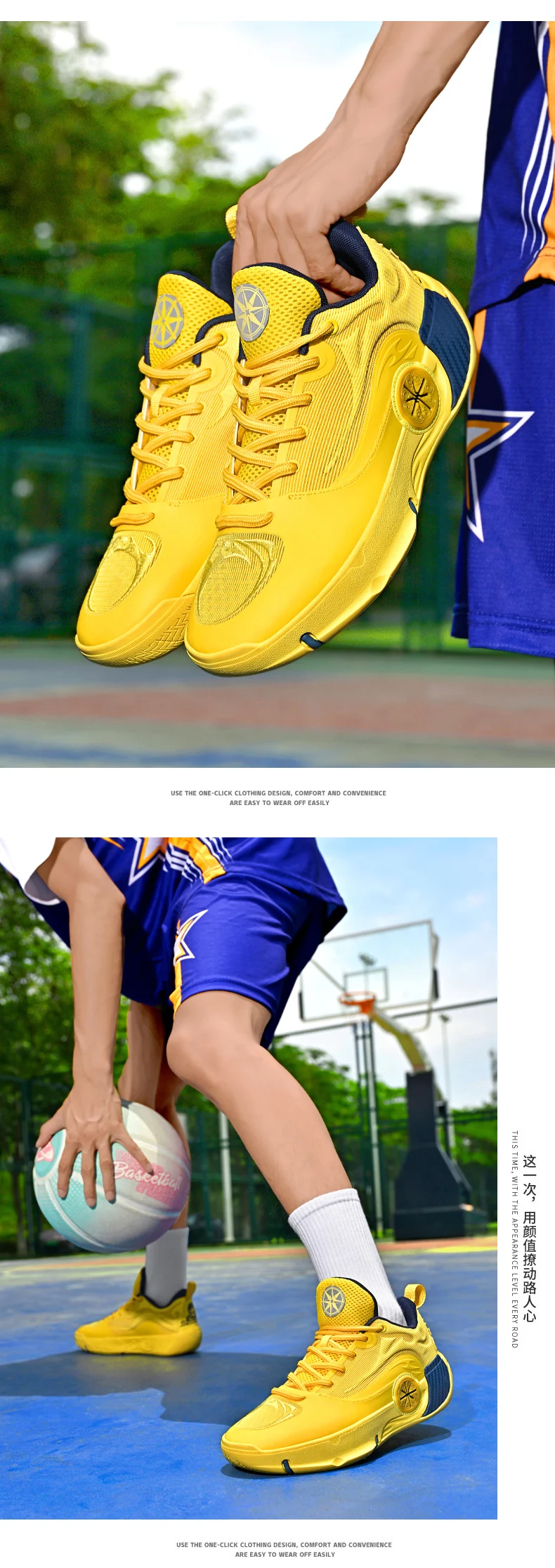Zapatillas Baloncesto - Imagen 36