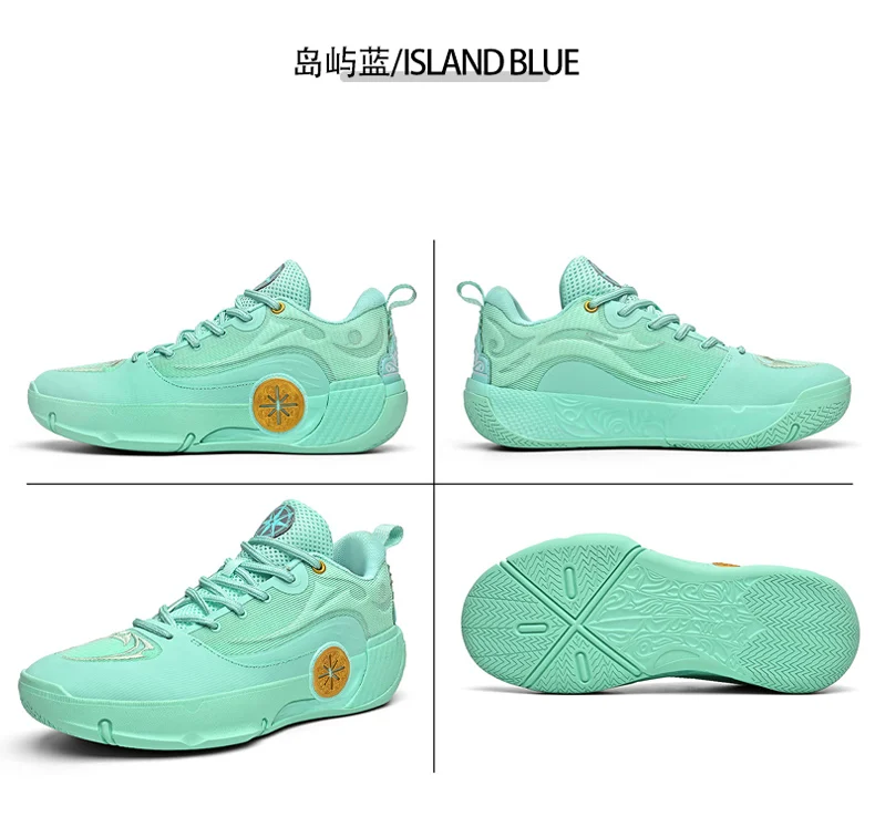 Zapatillas Baloncesto - Imagen 48