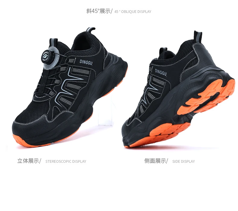 Zapatos Seguridad Antipinchazos - Imagen 15